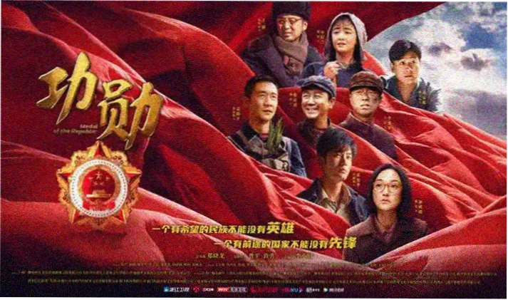 迷域行者漫画 边境篇 视觉图